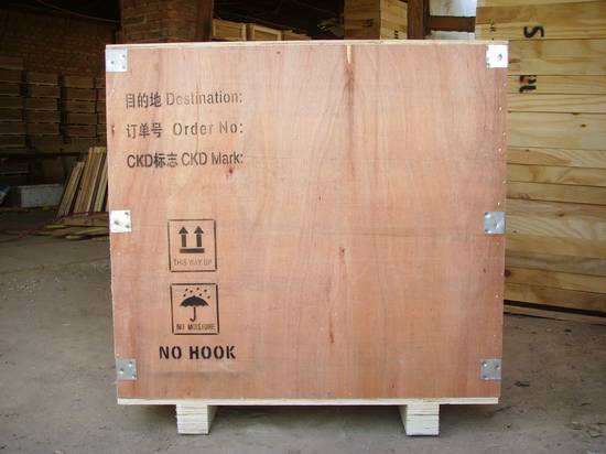 出口發(fā)動機專用箱